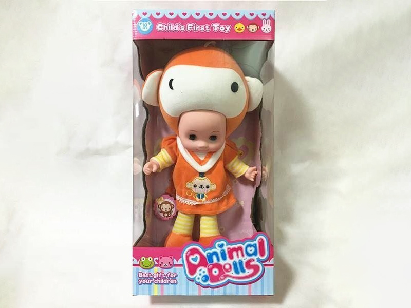 18-Inch Monkey Doll