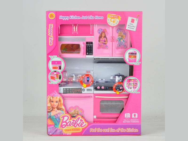 Doll Kitchen Series