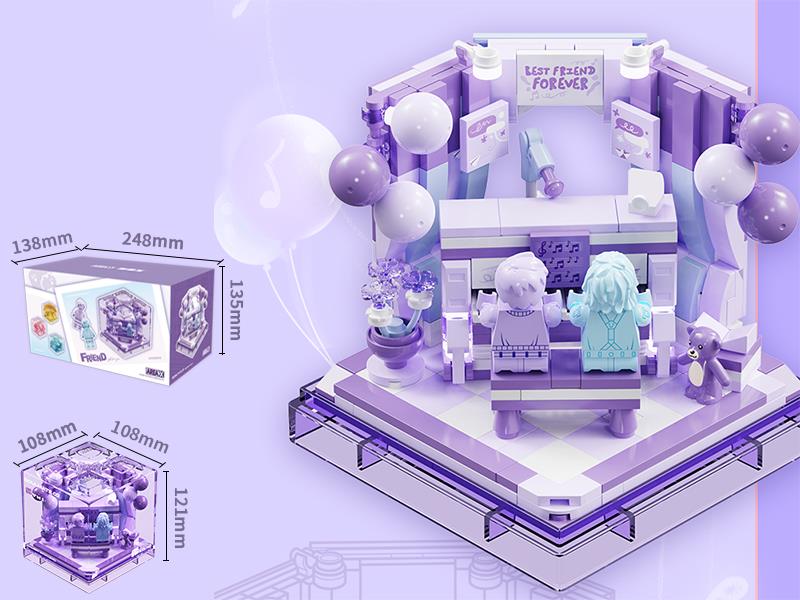 Box Series Building Blocks - Friend