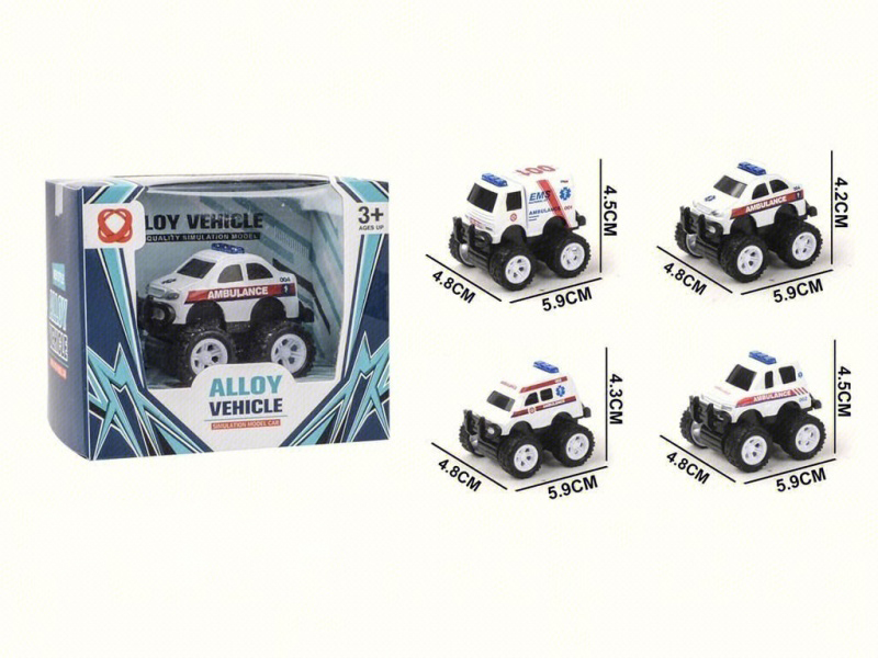 Huili Medical Care Alloy Vehicle