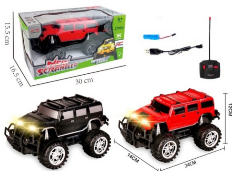 4-Channel  Remote-Controlled Hummer With Light