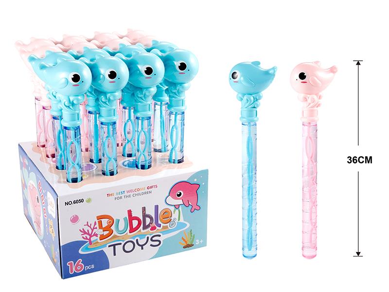 Fish Baby Bubble Stick With Whistle 16PCS