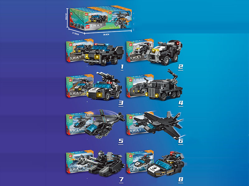 Building Blocks: Combined Special Police Mecha 8-In-1