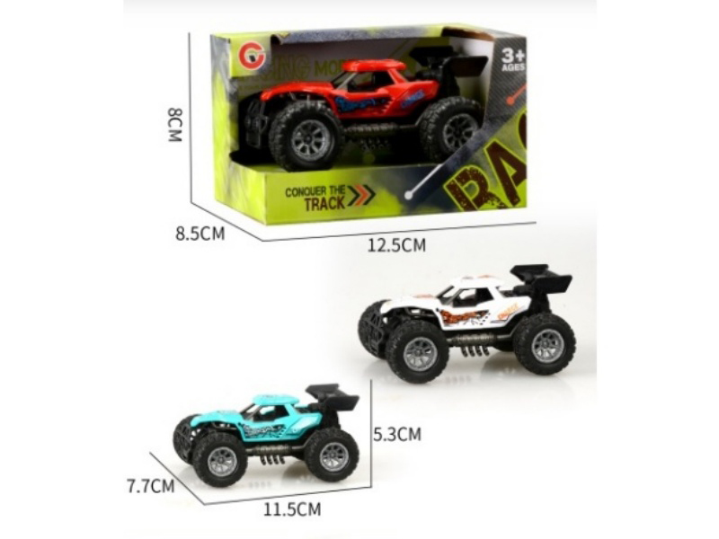 Inertial Single-Seat Frame-Mounted Off-Road Vehicle