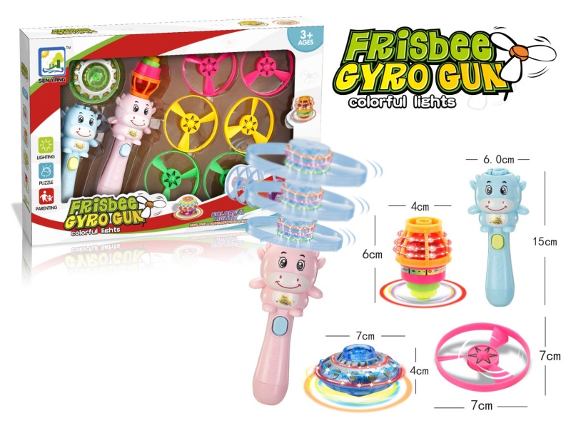 Bamboo Dragonfly Gyro Series