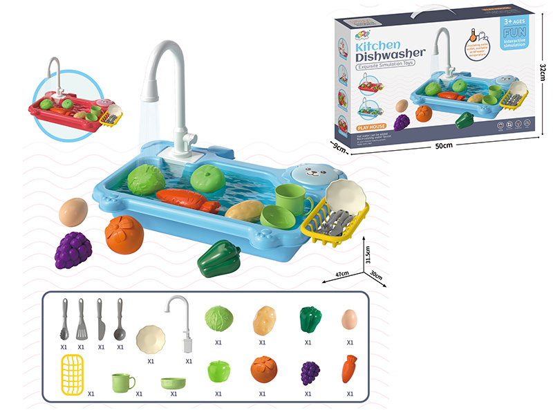 Kitchen Dishwasher (2-Color Mixed)