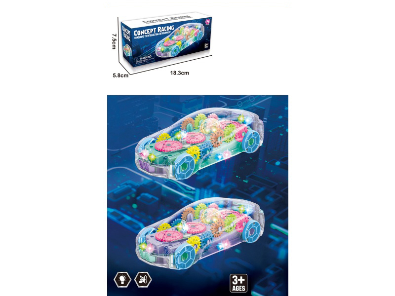 Transparent Gear Car (Sealed Box) In Two Colors