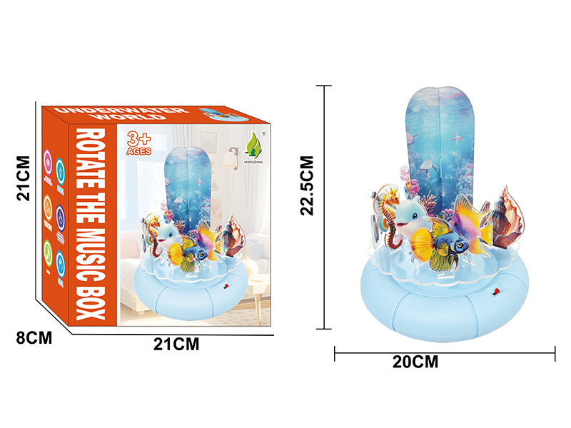 Sea World Rotating Music Box With Light And Music
