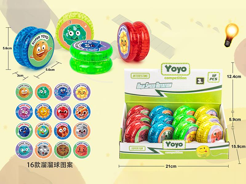 Yo-Yo Balls With Lights 12pcs