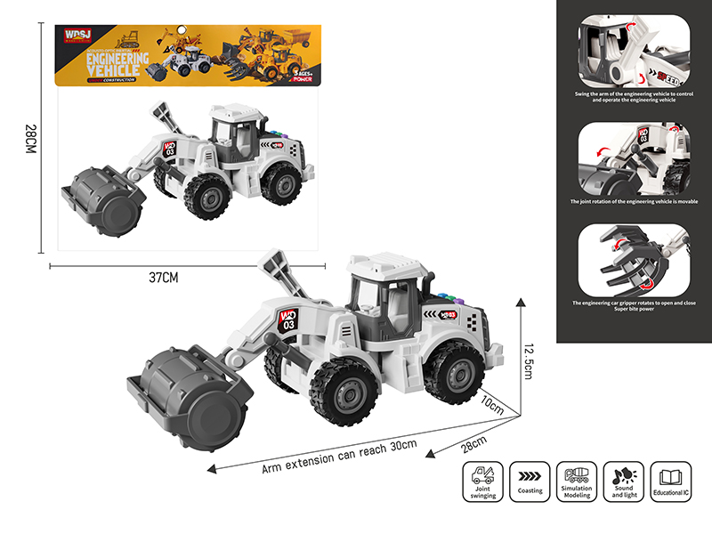 1:16 Friction Road Roller With Sound And Lights