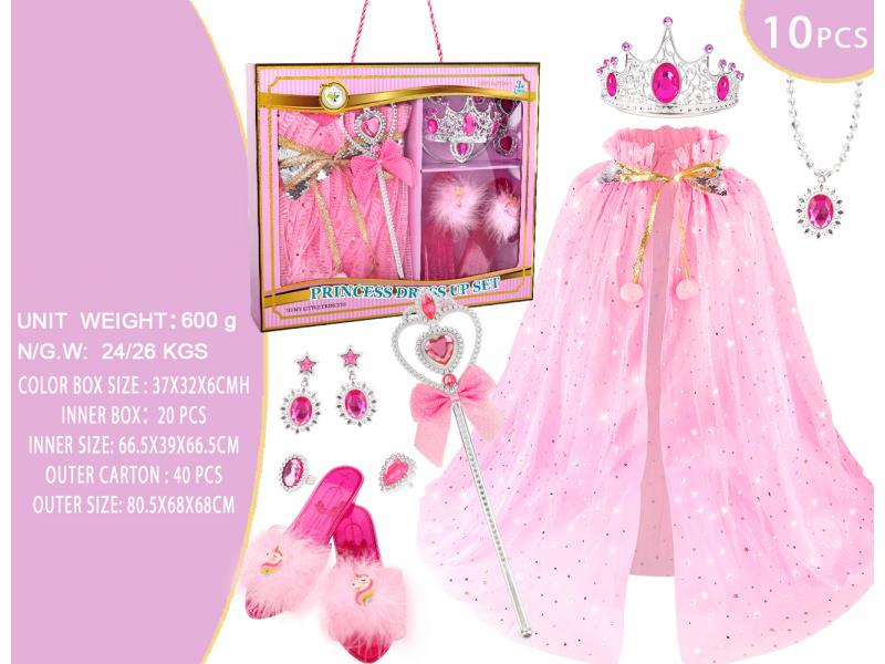 A 10-Piece Princess Pink Cape Accessory Set