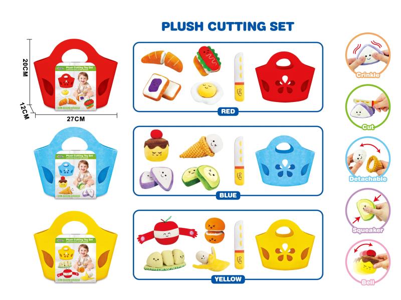 Tote bag Cutter Set (Fruits/Cakes/hamburgers)