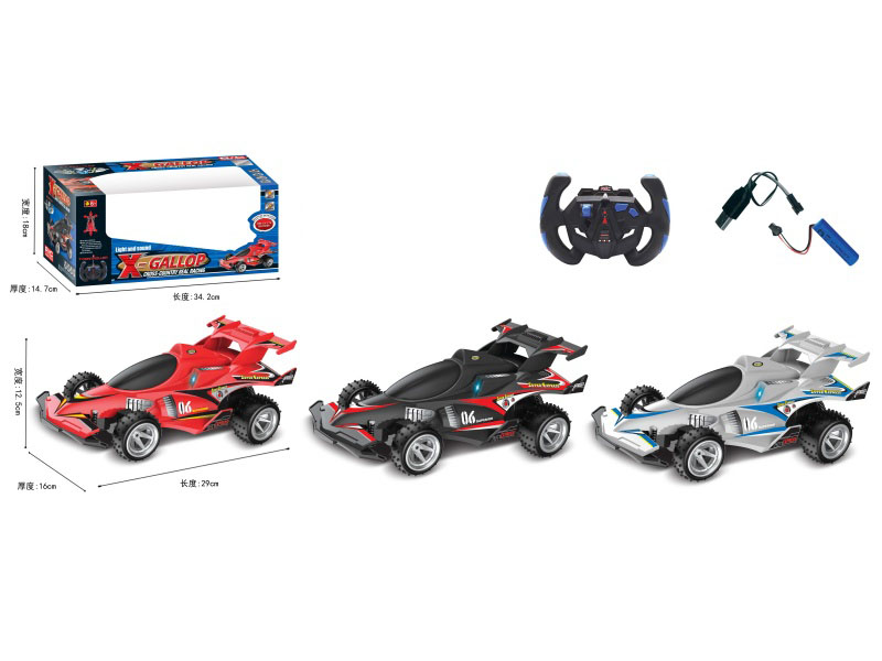 5CH Remote Control Racing Car With Music And Lights