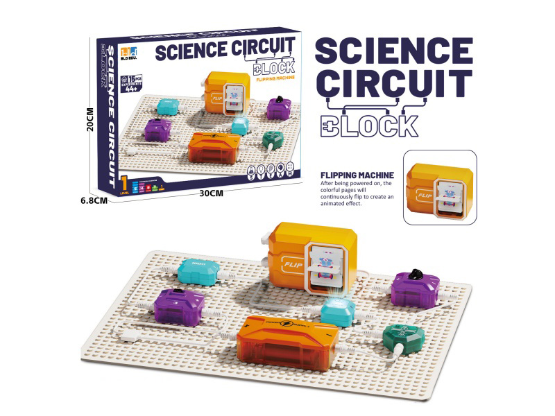 Circuit Building Blocks: Flip Animation Machine + Indicator Light