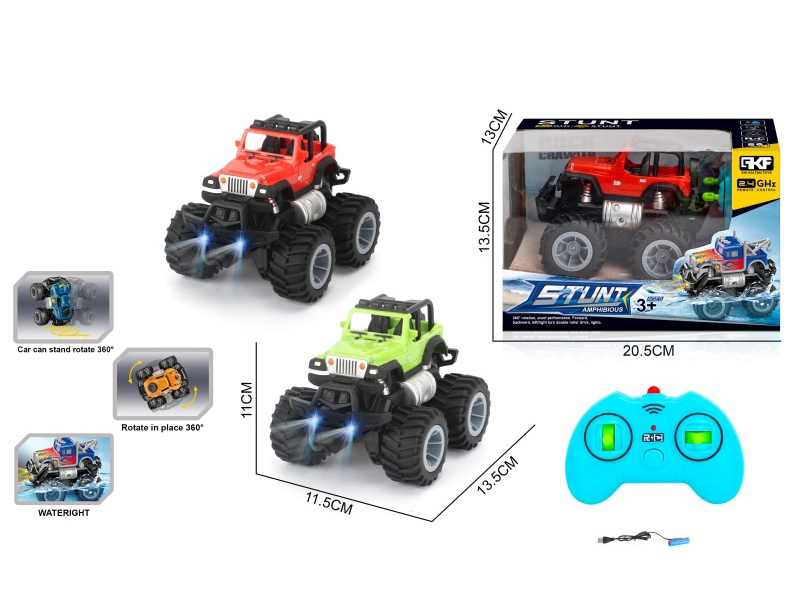 2.4G Remote Control Amphibious Jeep Off-Road Vehicle