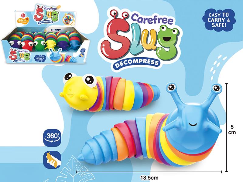 Colorful Caterpillar Decompress Toys 12PCS