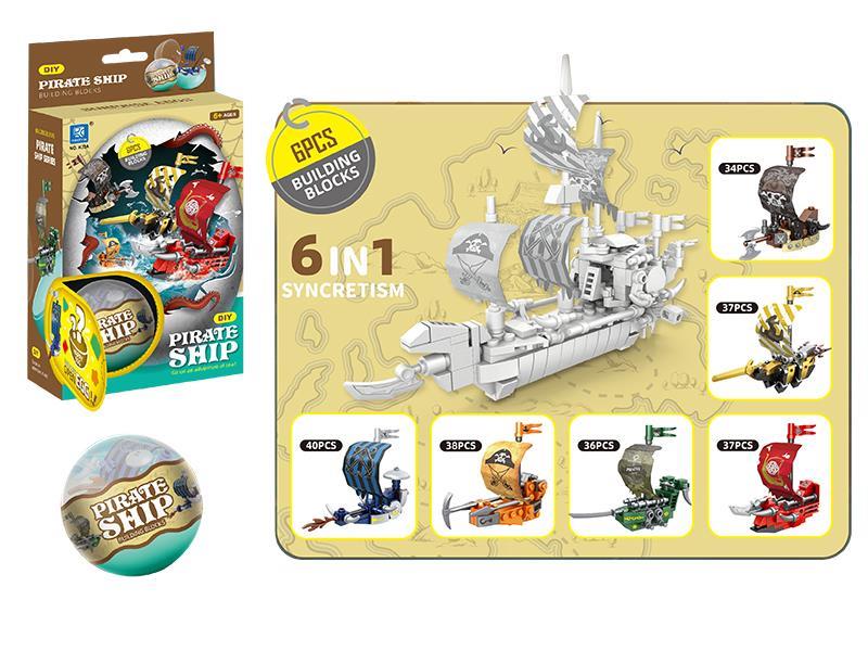 Surprise Eggs Pirate ship Series Building Blocks 6pcs