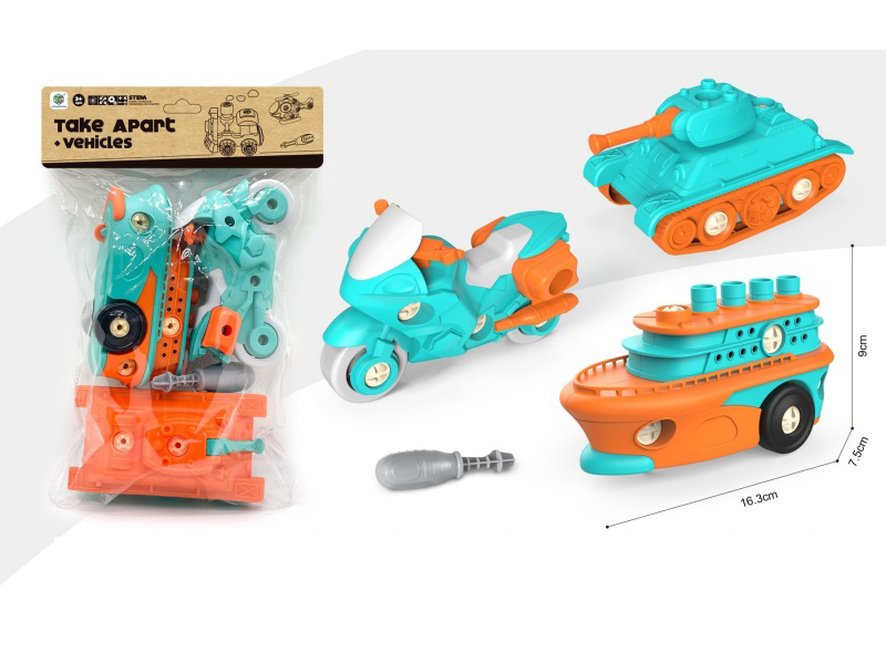 Puzzle Cartoon Disassembly And Assembly Car Set