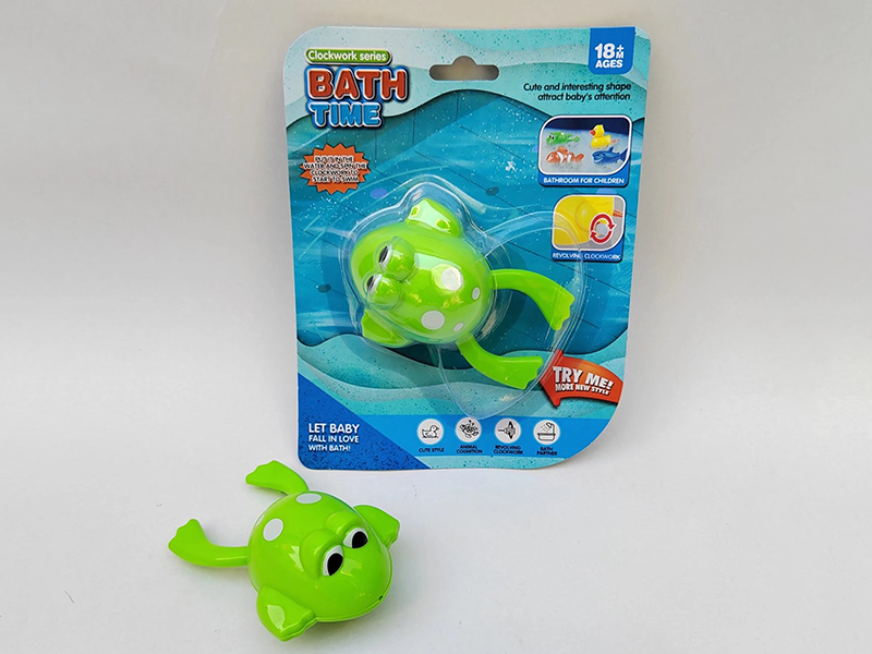 Wind Up Swimming Frog Toy