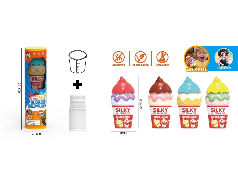 The Ice Cream Doesn'T Spill The Bubble Bottle