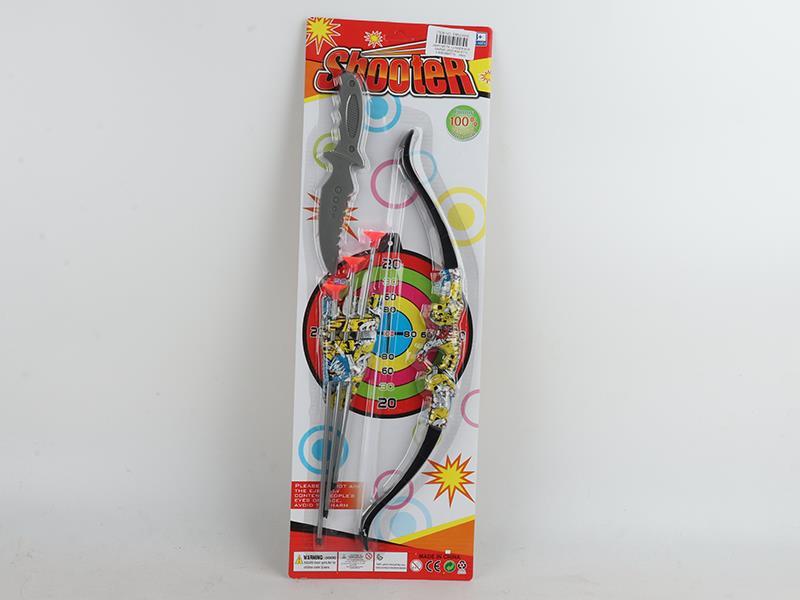 Bow And Arrow Toy +Knife