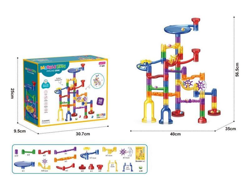 68PCS Track Ball Assembly Building Blocks