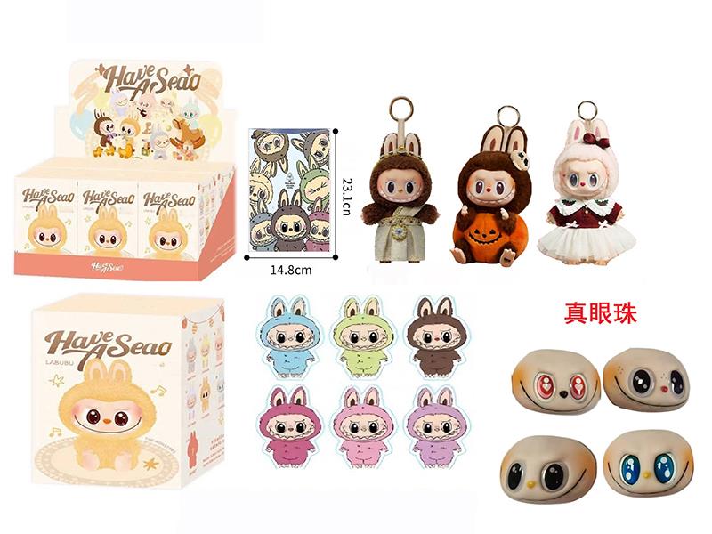 Limited Edition 8" Plush Vinyl Labubu Doll With Keychain, Card(Two Sets Of Clothes)6pcs
