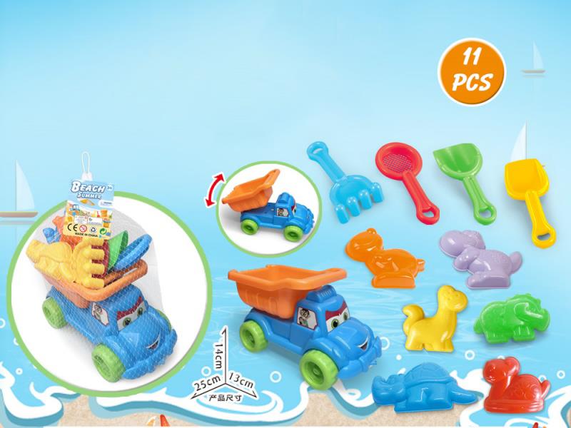 Large Truck With Dinosaur Beach Accessories (11)Pcs