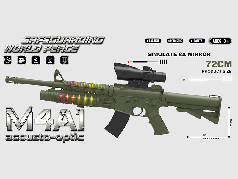 M4A1 Electric Sound And Light Gun With 8x Mirror(Army Green)