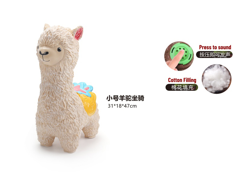 50Cm Large Riding Alpaca