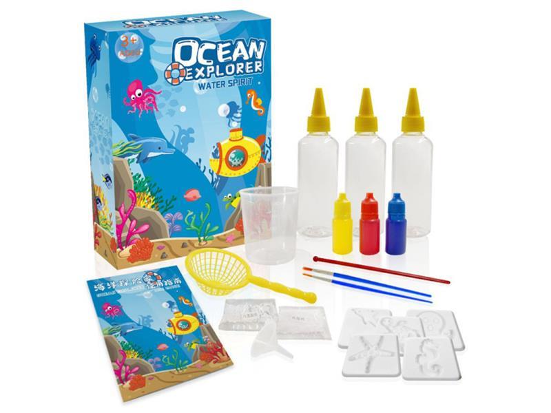 Magical Waterscape DIY Material Set