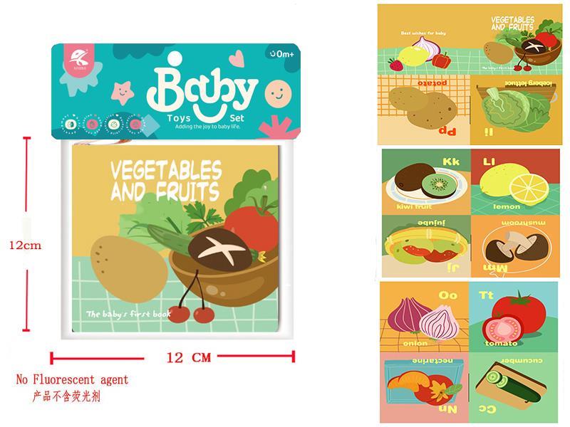 12cm Extre Large  Size Thicken Cloth Book