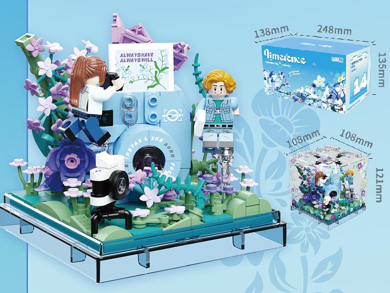 Box Series Building Blocks - Limerence(Forget-Me-Not)