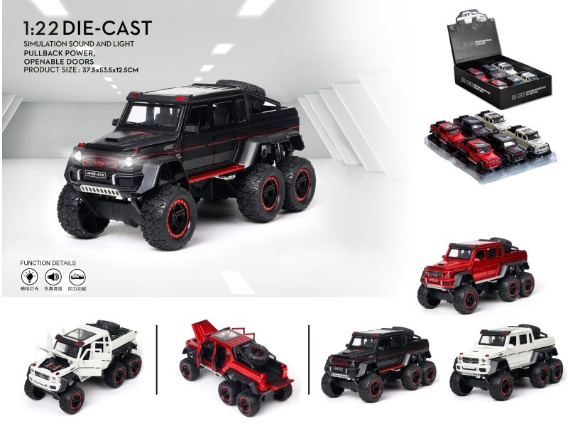 1:22 Mercedes-Benz G-Class 6*6