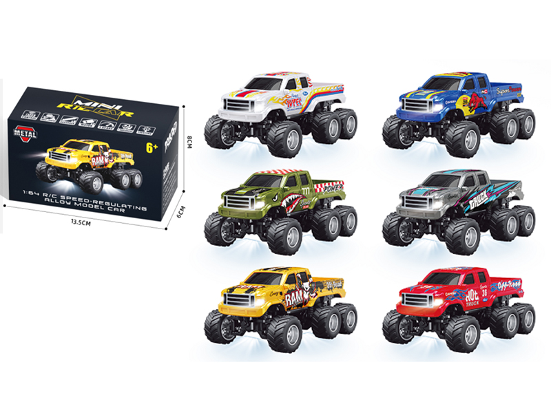 1:64 2.4G Remote Control 2WD Mini Car