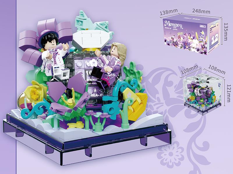 Box Series Building Blocks - Love Is Memory(Lily)