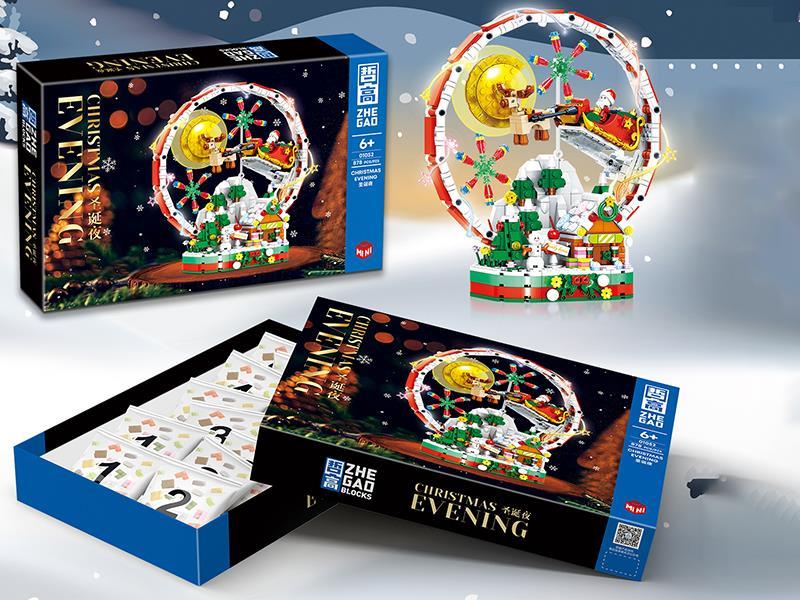 Christmas Evening Building Blocks 878pcs