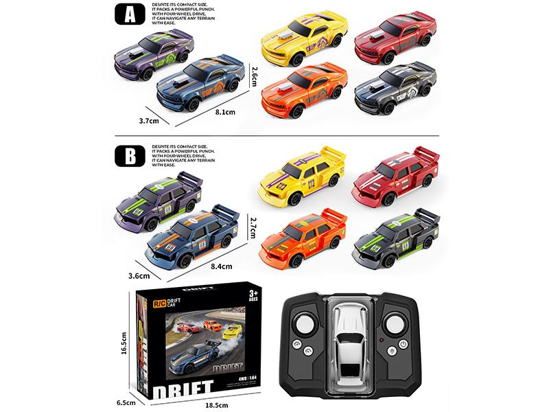 1:64 4CH Remote Control Drift Car