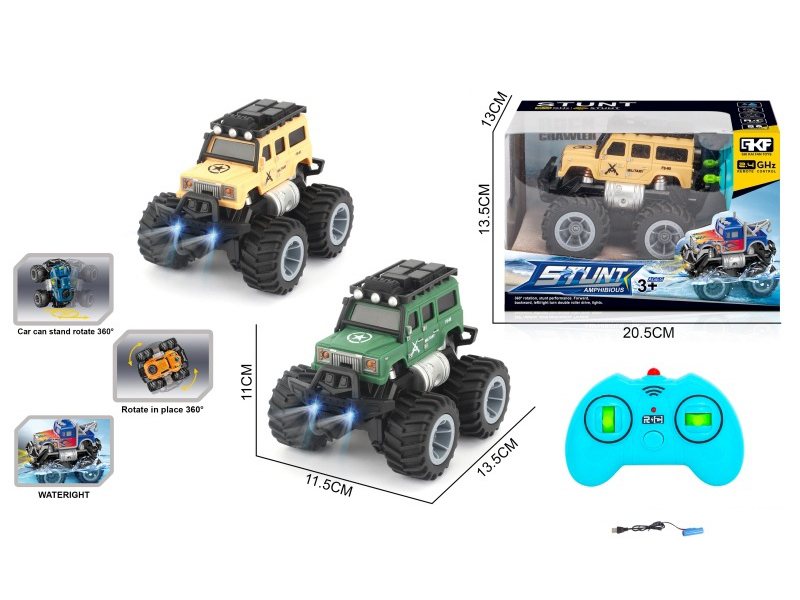2.4G Remote Control Amphibious Military Truck