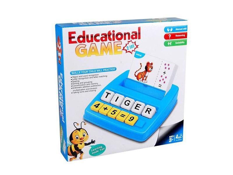 Alphanumeric Pairing