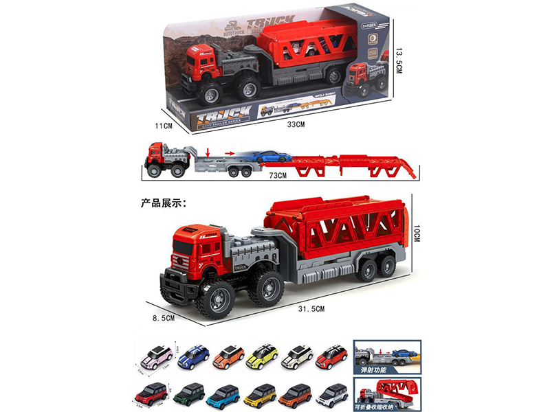 Friction Ejection Storage Trailer Truck With 2 Alloy Cars