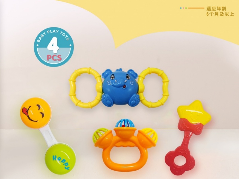 Baby Bell Set With 4 Pieces