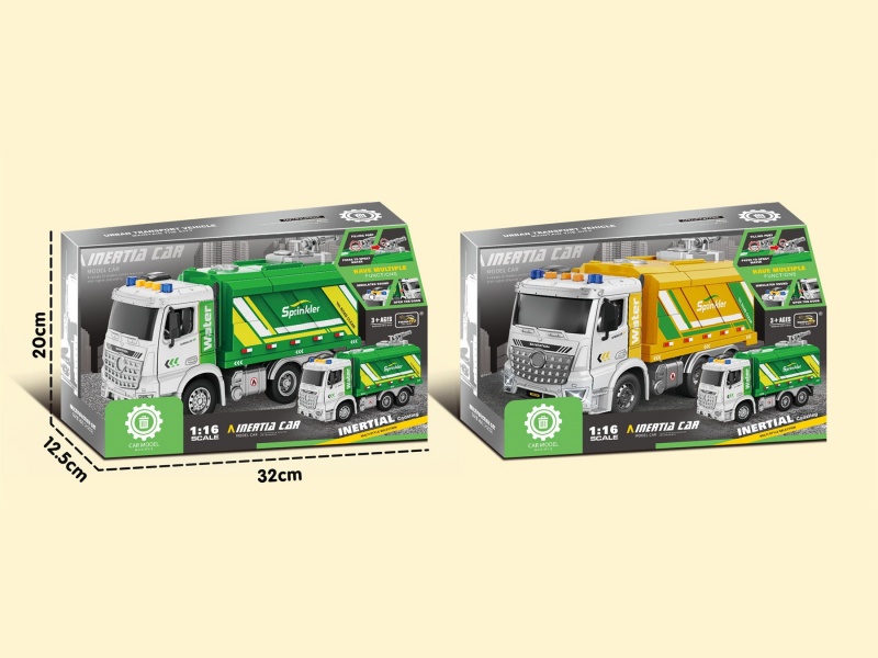 Inertial B Car Sound And Light Sanitation Car