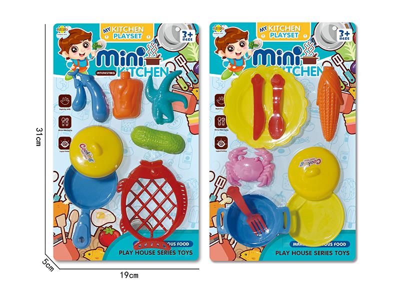 Kitchen Set