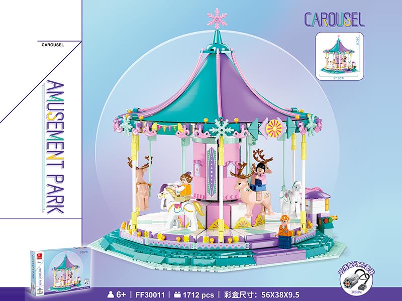 Carousel  Building Blocks 1712pcs