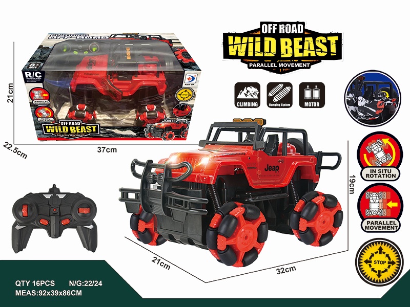 Remote Control Door-Opening 4WD Drift Stunt Jeep Truck
