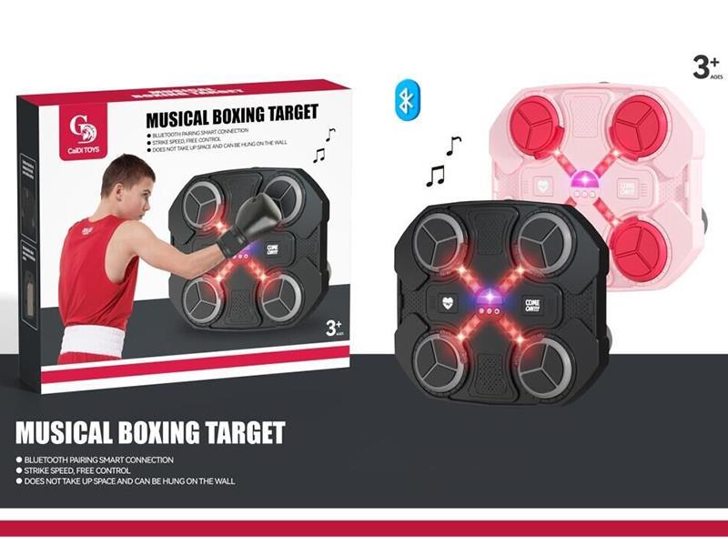 Music Boxing Target(With Bluetooth, Scoring Function)