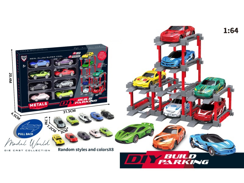 1: 64. Sliding Alloy Car