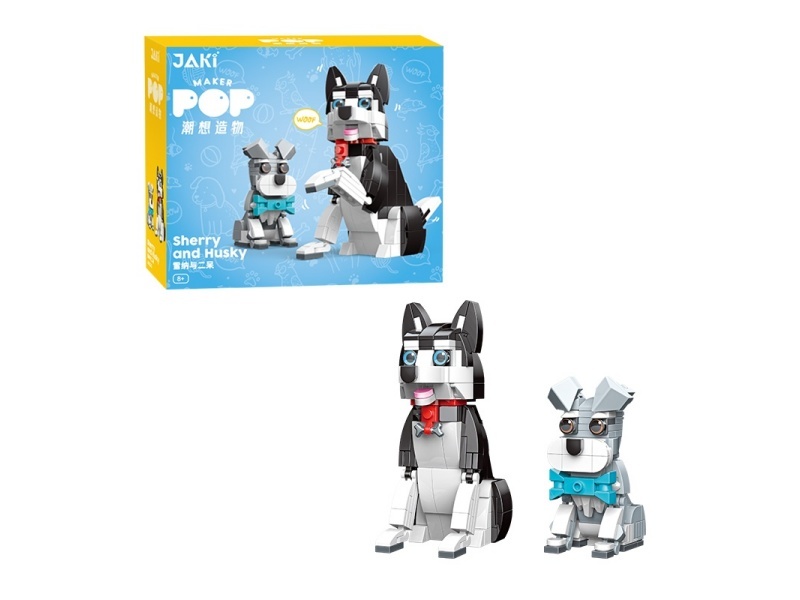 Assemble The Animal Models Of Shener And Erdai With Puzzle Building Blocks