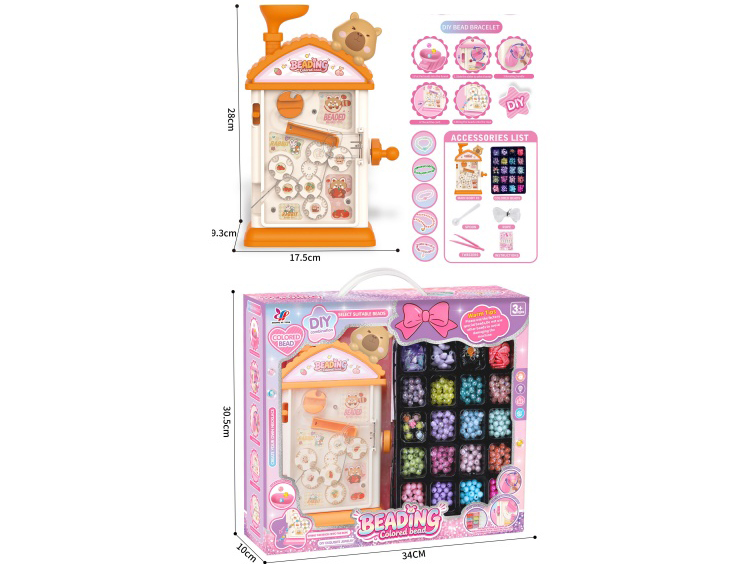 Orange-Yellow Kapibara Beading Machine